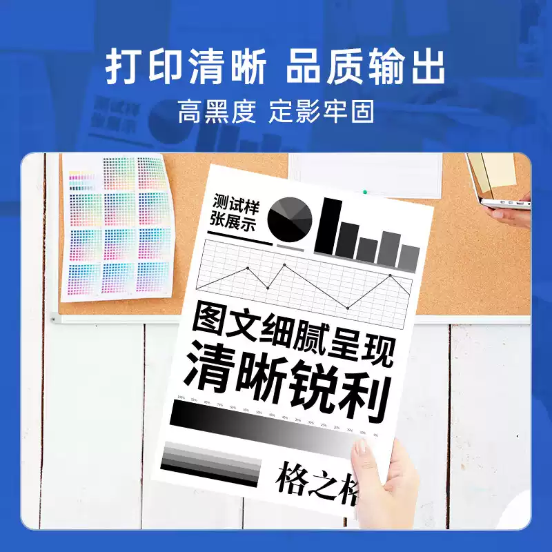 博湖县格之格TL-466粉盒-粉盒正品送货上门