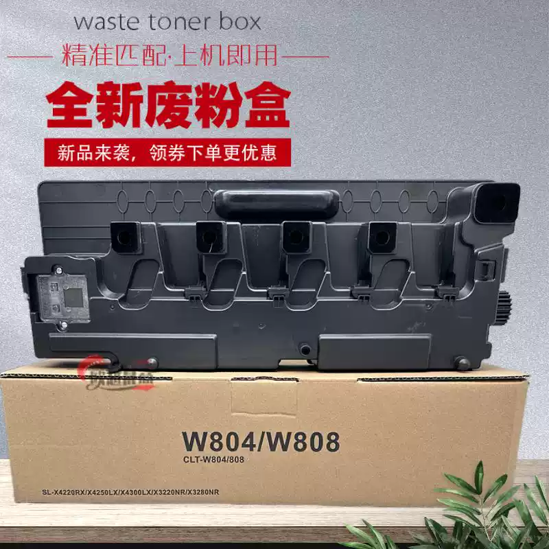 博湖县惠普HPE77428,78528,77422 7粉盒-粉盒正品送货上门